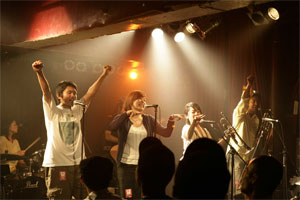 スカイメイツ(Photo: 江隈麗志) スカイメイツ(Photo: 江隈麗志)